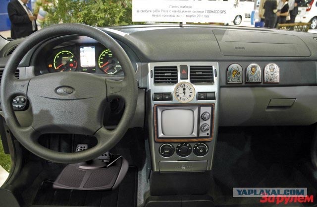 Lada Granta - Косяк на приборке?