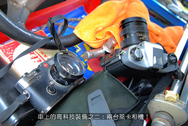 Путешествовал на внедорожнике Mercedes 23 года