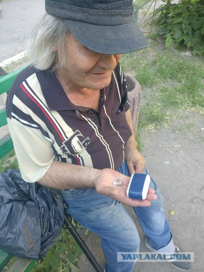Слепой художник