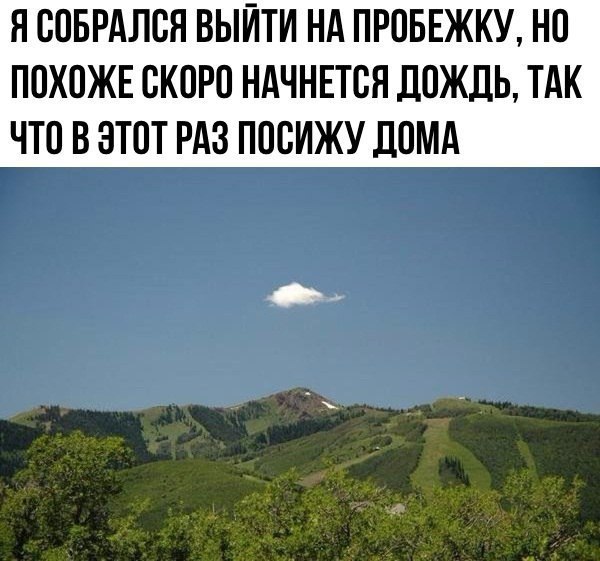 Немного картинок в этот понедельник
