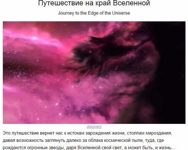 10 документальных фильмов, которые перевернут ваши устоявшиеся взгляды на мир