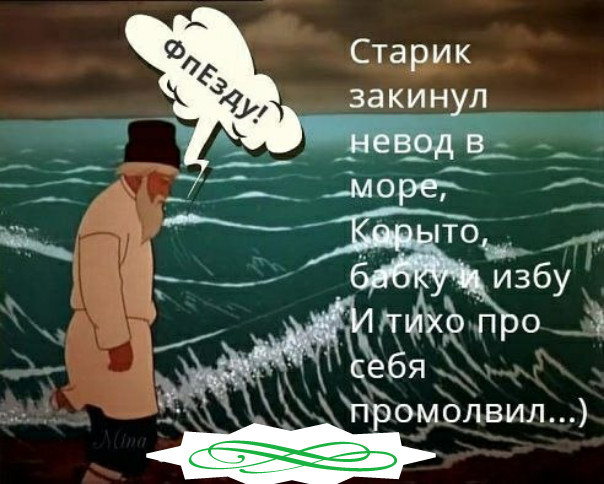 Немного картинок в эту пятницу