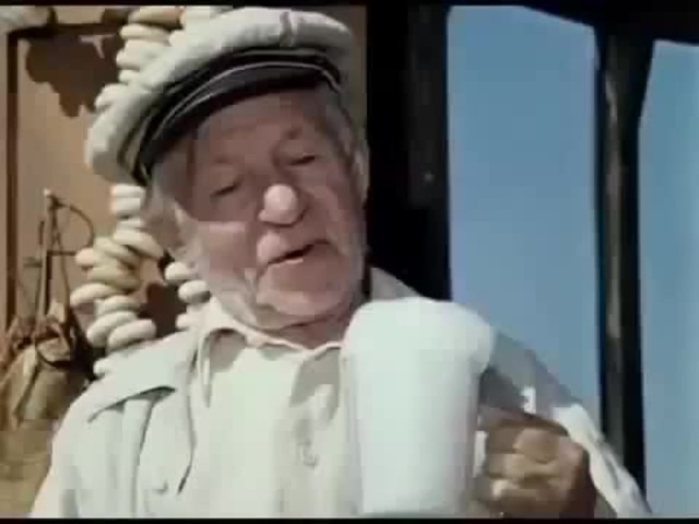 Обманывают нас, жестоко обманывают!