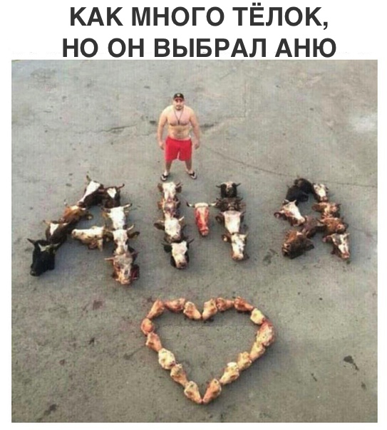 Большая подборка картинок на вечер