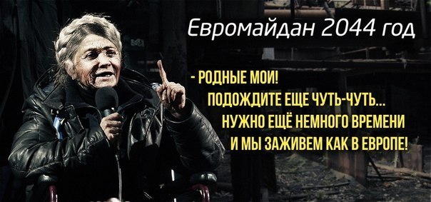 Украина разорвала договор о дружбе и сотрудничестве с Россией