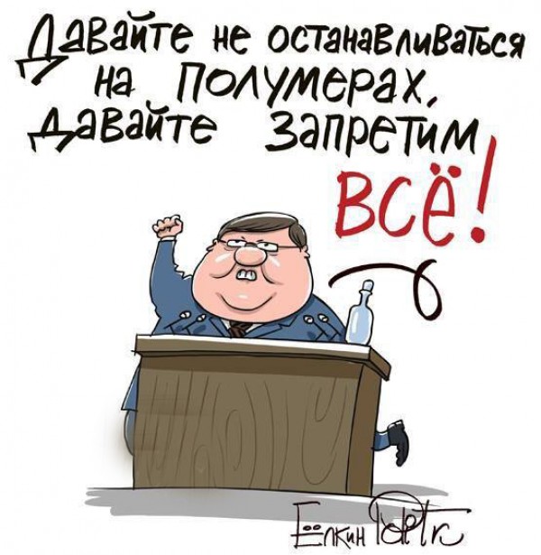 ФСБ провела операцию в жилище известного нумизмата: квартира похожа на музей