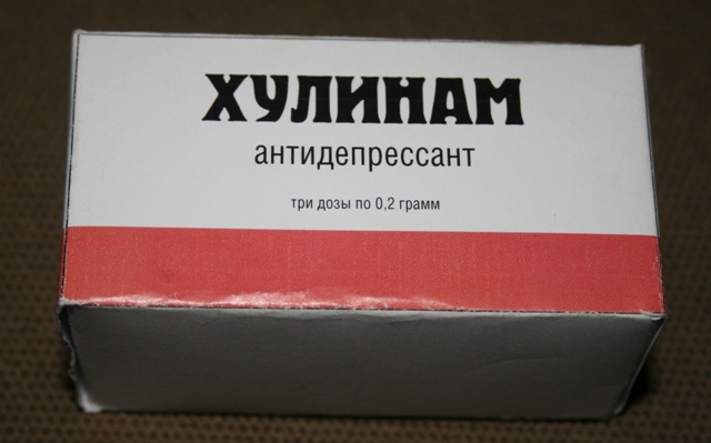Названия лекарств, которые лечат смехом