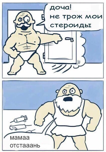 Картинки разные нужны, картинки всякие важны