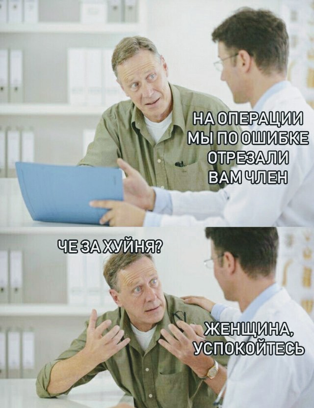 Немного странных картинок в этот четверг