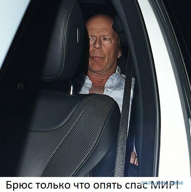 Герои боевиков тогда и сейчас. Как закалялся крепкий орешек Брюса Уиллиса