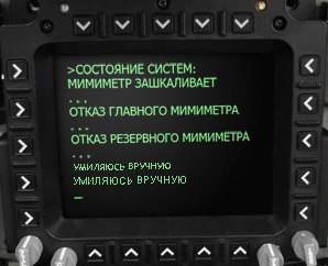 Кенгуренок и наволочка