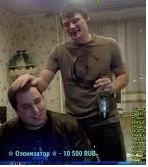 Опасности, которые поджидают современных "стримеров" онлайн