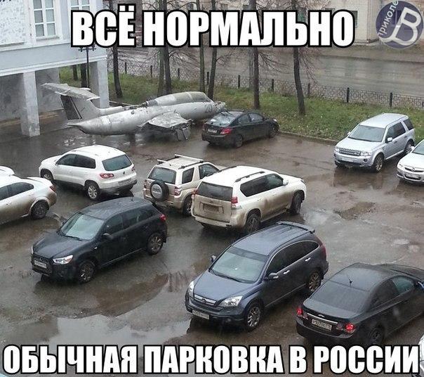 Анекдоты, истории и картинки с надписями