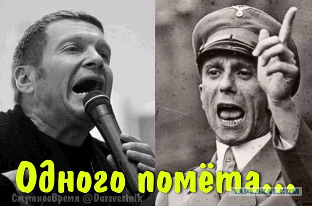 Выучили три молитвы и теперь имеют право всем объяснять, как жить