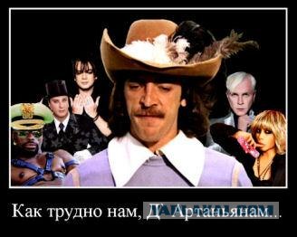 Хотим ли В СССР?