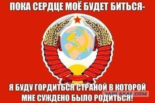 Картинок 30 штук, посмотрим?