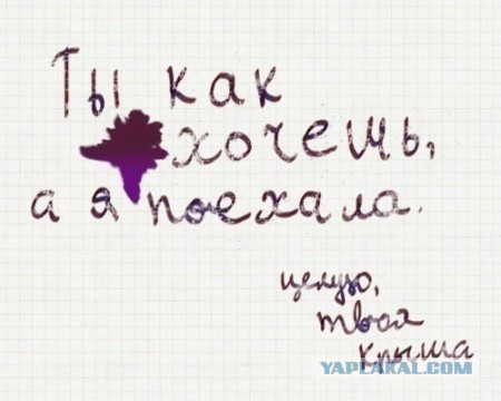 Шарлиз Терон вывела сына на улицу в женском купальнике