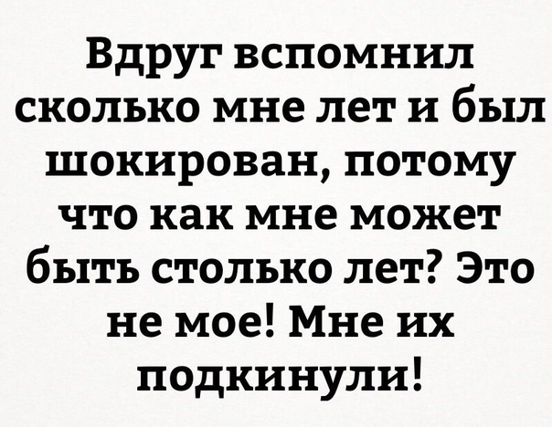 Бредзона 10.11.19