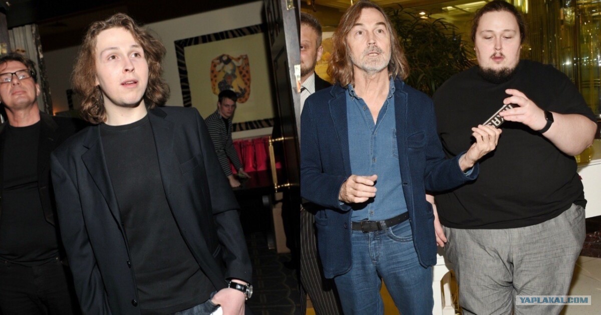 Сын никаса сафронова 2022. Никас сафронов похудел. Никас сафронов похудел. Никас сафронов похудел. Сын никаса сафронова 2022.