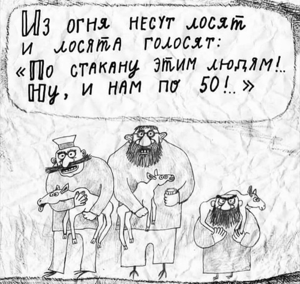 Юрий Дудь: Таких ударов по патриотизму я не получал никогда в жизни