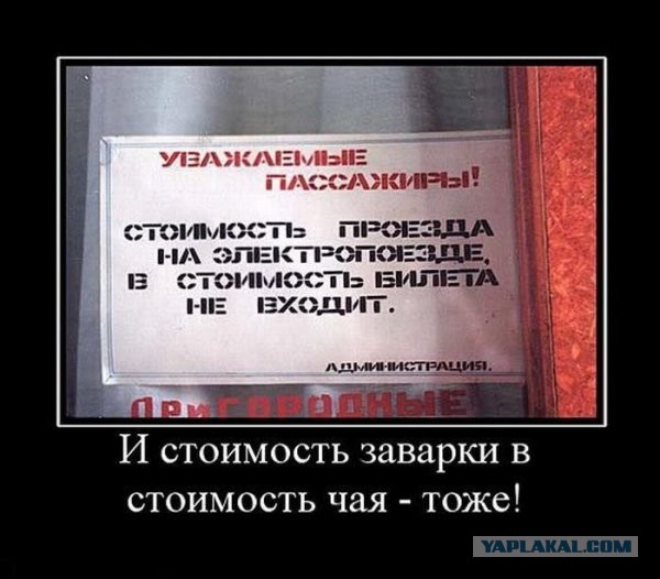 Древние мемы с ВК. Для тех кто забыл