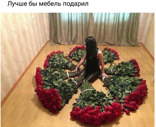 Чуток картинок 07.02.20.