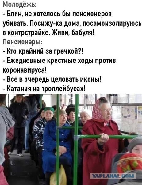 Давно не было религиозных шуток