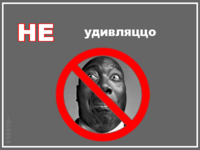 ГОПНИКИ. Быдло, пацаны, гоп стоп, районники