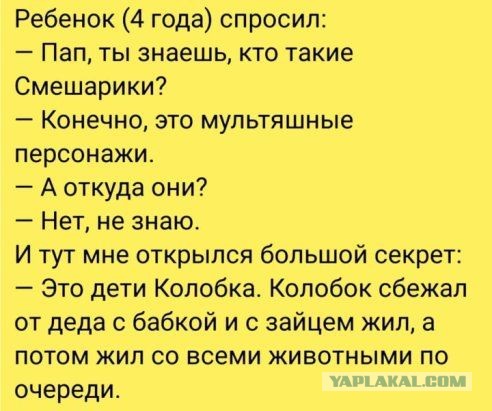 Немного картинок для настроения 10.05.20