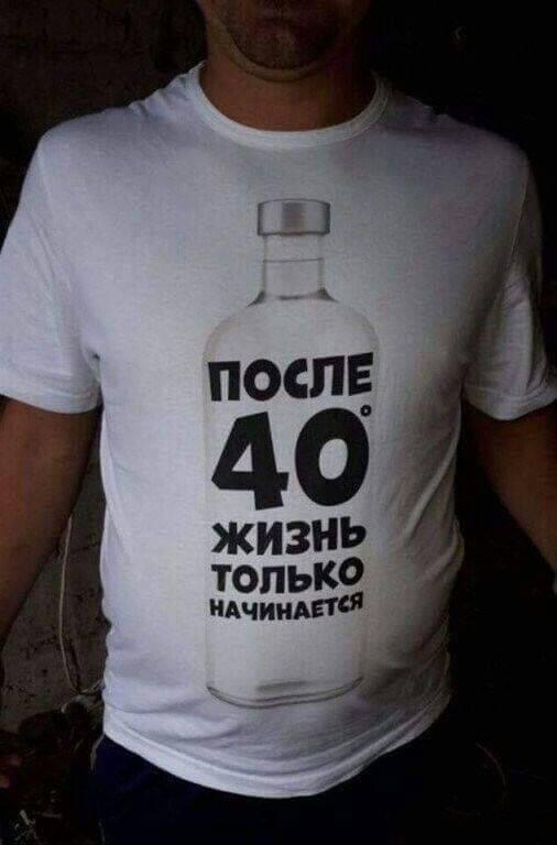 Чуток картинок 17.05.20