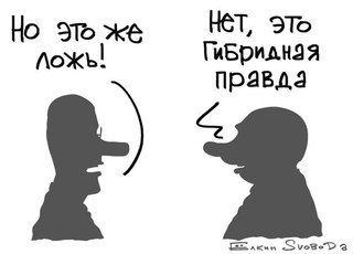 Песков объяснил отсутствие на сайте по поправкам пункта о президентских сроках