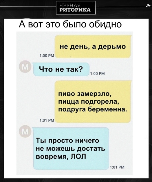 Немного картинок для настроения 25.06.20