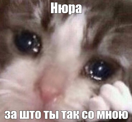 Разведенки не нужны?