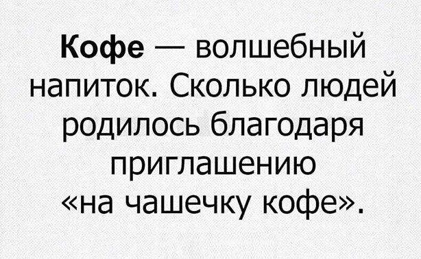 Немного картинок для настроения 28.07.20