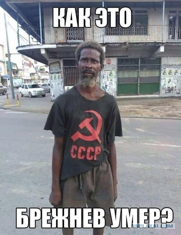 Бредзона 19.08.2020