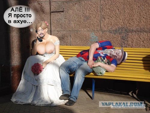 Тихий час
