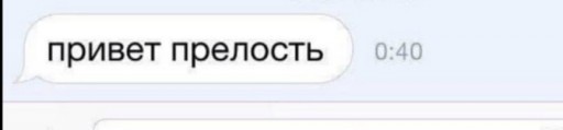Картинки разные 08.10.2020