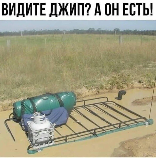 Ш - Шноркель!