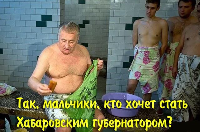 Мэрия Хабаровска запланировала покупку фотоаппарата за 562 тысячи рублей