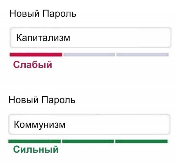 Бредзона 03.11.2020