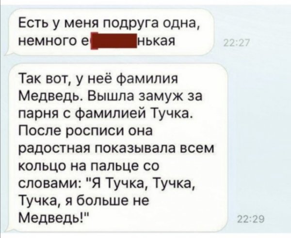 Прикольные и просто красивые картинки 19.11.2020
