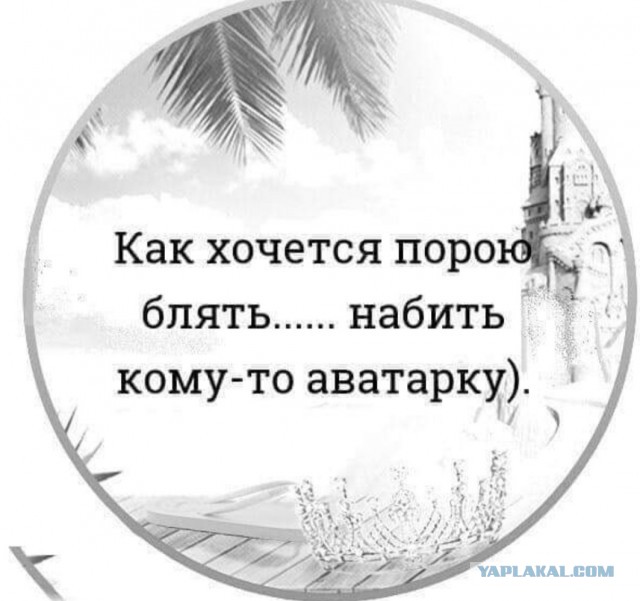 Неравная любовь. Он слишком стар для меня?