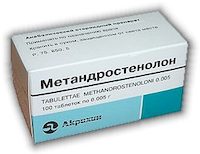 Кубометр