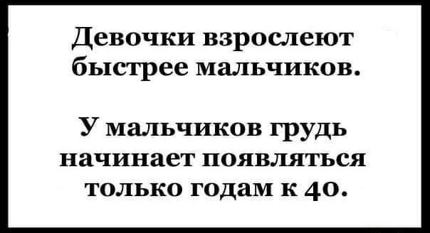 Женщина и деньги. Проституция не искоренима