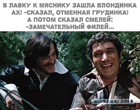 Огромный и злобный хищник напал на женщину и заживо её поедает!
