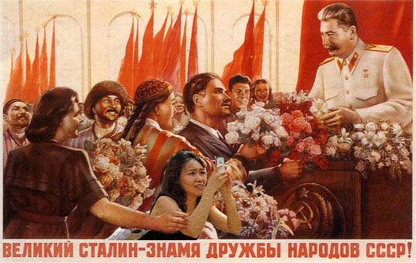 Фотожаба: Фото с приседанием