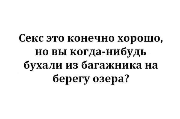 Кретинизмы из КВ и КО 01.02.21