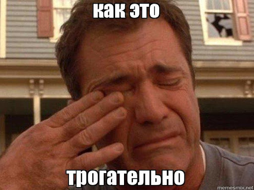 Трагическая сцена из Болливуда. Жесть. 18+
