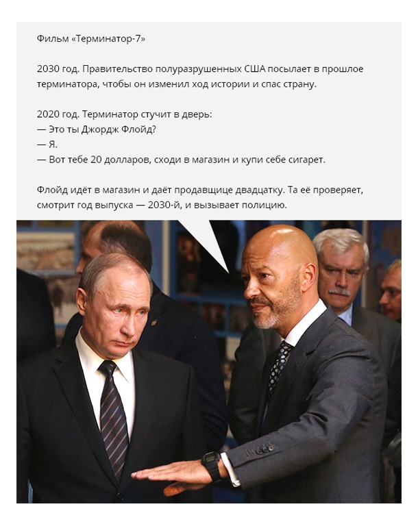 Эй вы, давно не деградировали?!