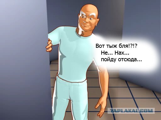 Настоящий дрифт в своей квартире
